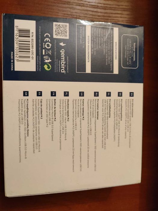 карман для SSD Gembird M.2 (NGFF) 2.5"/M.2 USB 3.0 Чорний