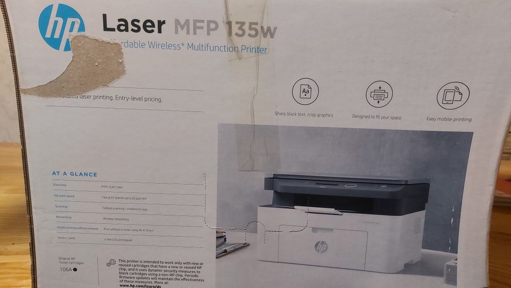 Многофункциональный монохромный лазерный принтер HP Laser MFP 135w.