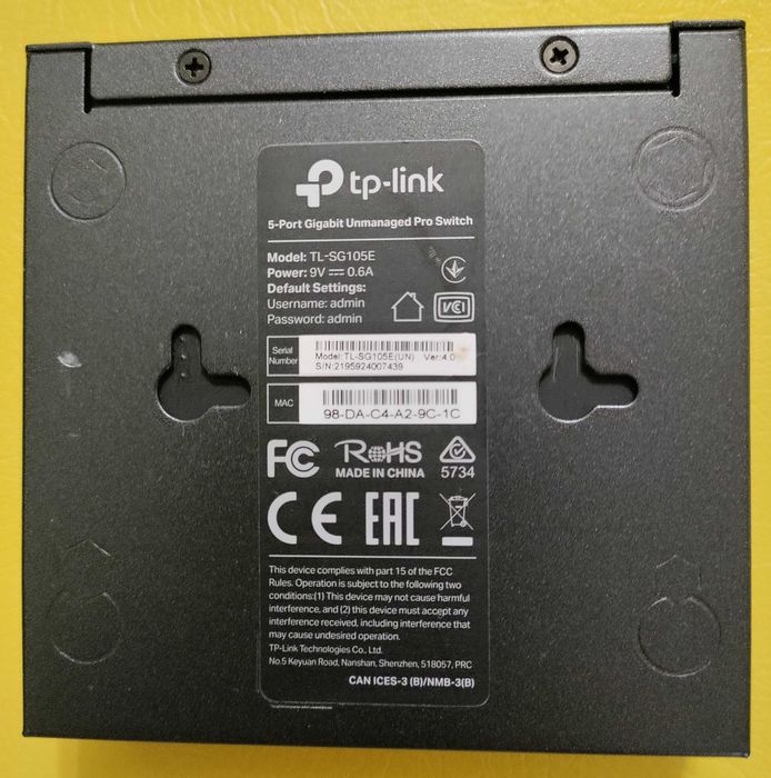 Коммутатор TP-Link TL-SG105E 5-портовый Gigabit Ethernet