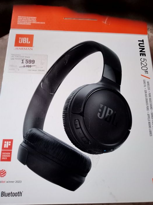 Продам навушники JBL TUNE 520
