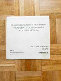 X Jubileuszowy Festiwal Piosenki Żołnierskiej Kołobrzeg 76  Winyl