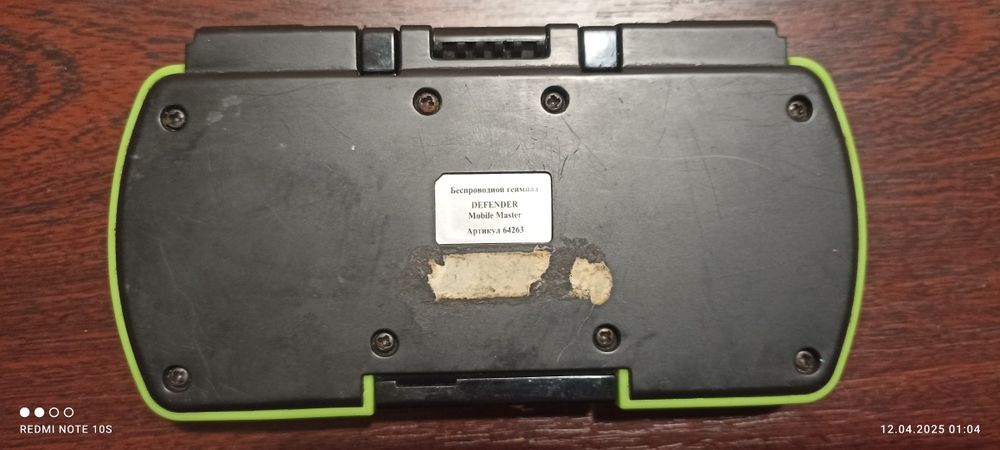 Bluetooth gamepad defender mobile master джойстик беспроводной