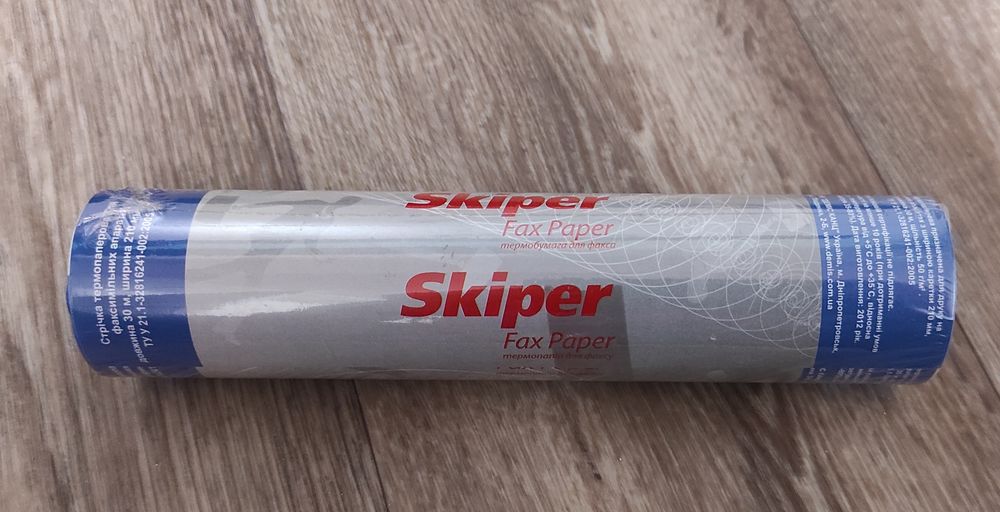 Термобумага для факса Skiper