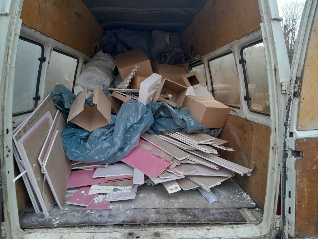 Вивезу будівельне сміття.