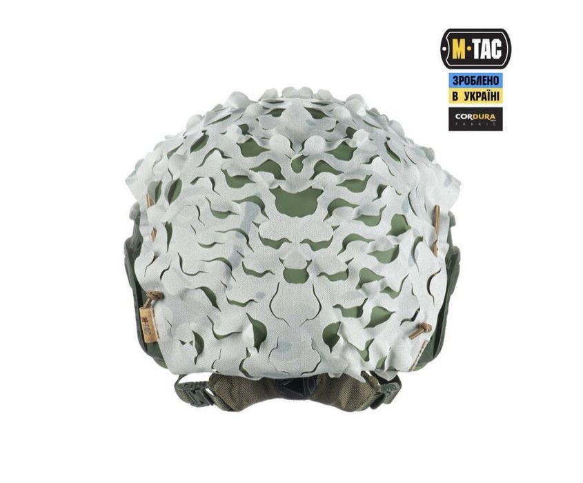 Маскувальний зимовий білий чохол кавер "вільха" на шолом каску FAST