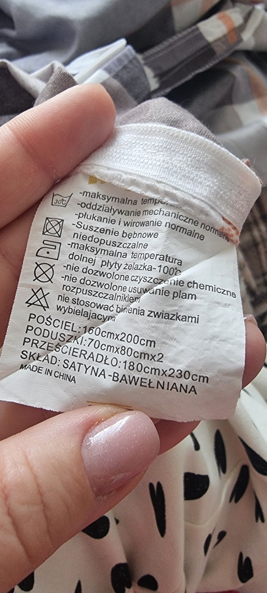 Продам комплект постільної білизни