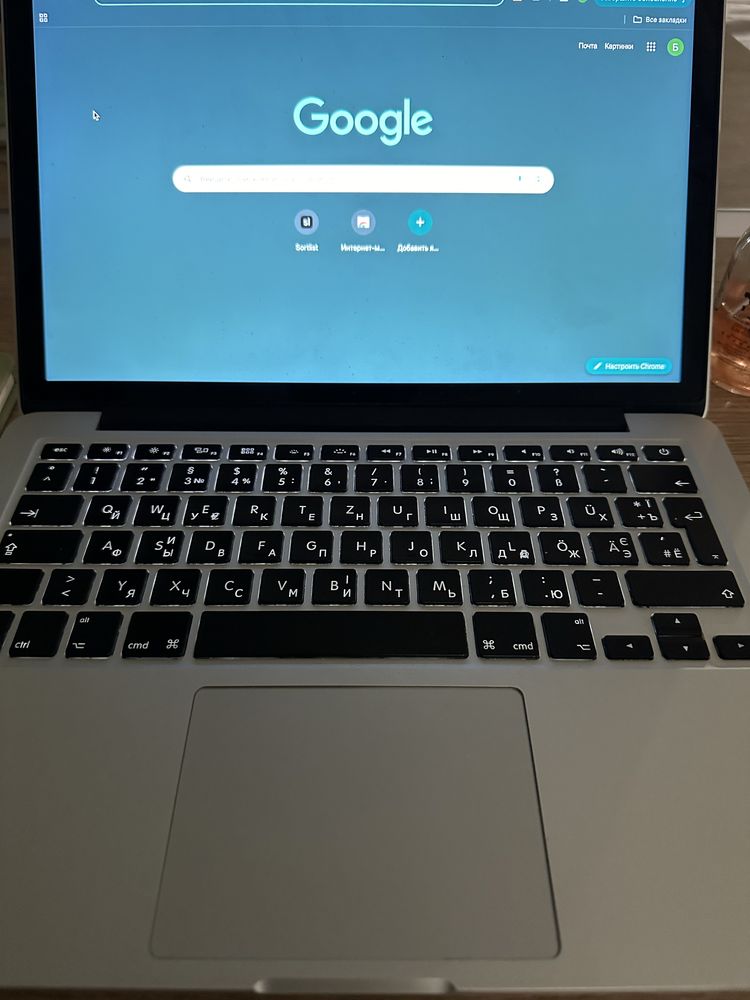 Macbook Pro 13 i5/8/124/2014