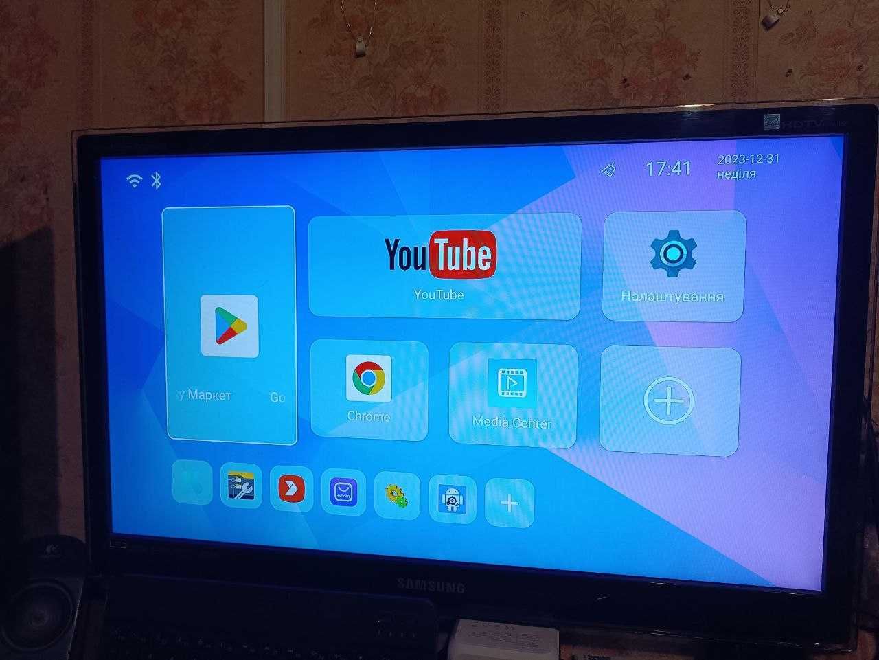Медіаприставка H96Max RK3528 Smart TV Box Android 13 4/64 GB