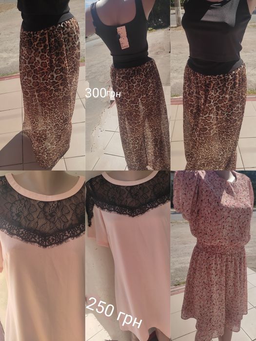 Нова толстовка..Спідниця нова. Сукні