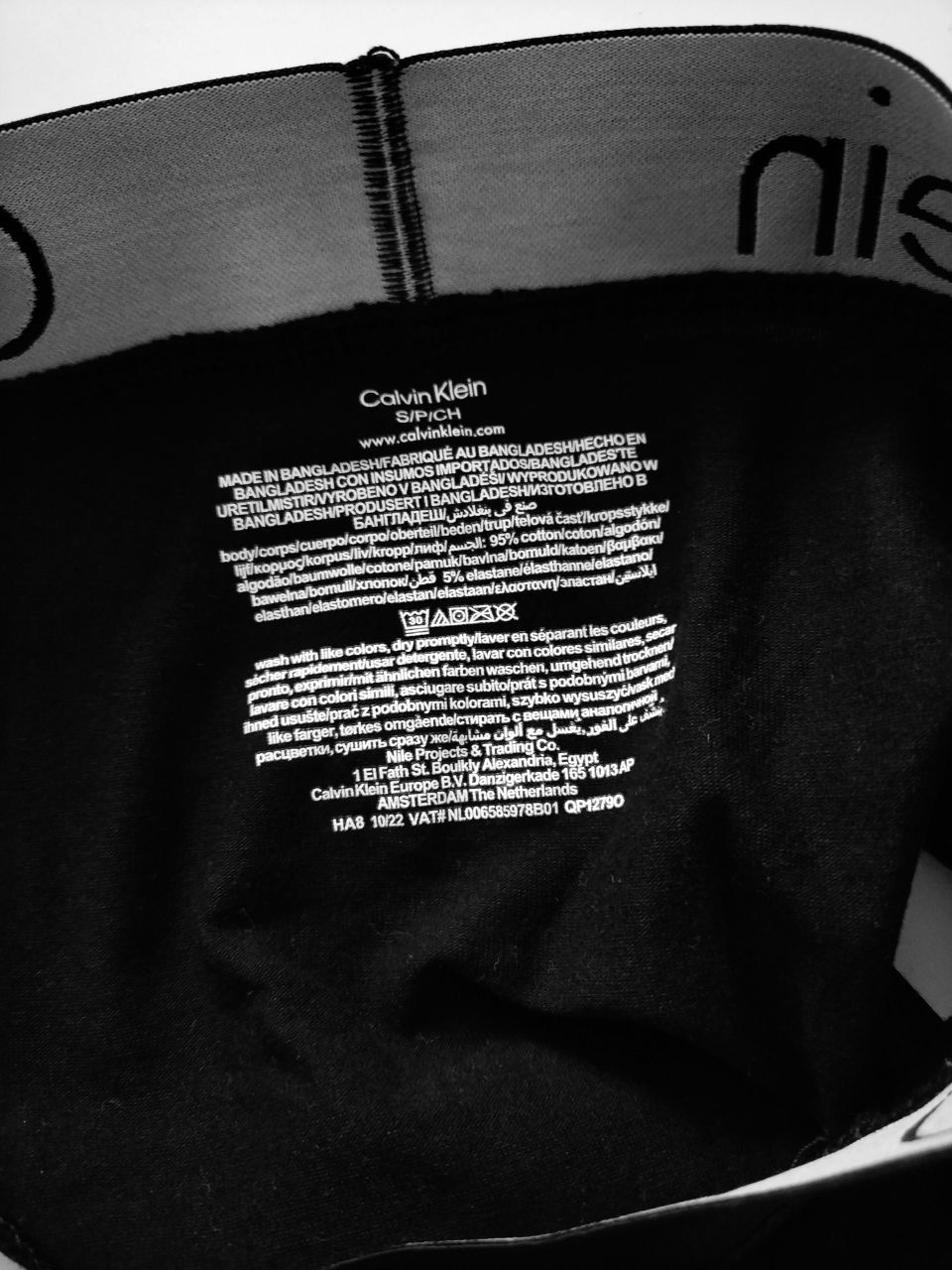 Трусики Calvin Klein размер S