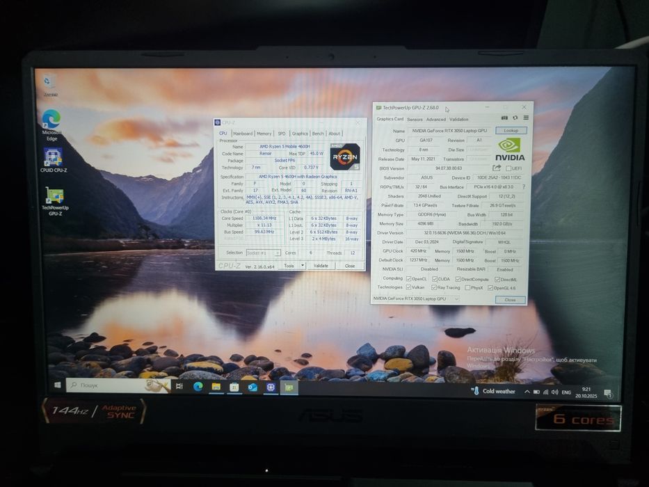 Ноутбук ASUS TUF Gaming A15 FA506IC