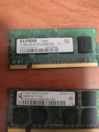 Ddr 3 512, 1, 2 gb