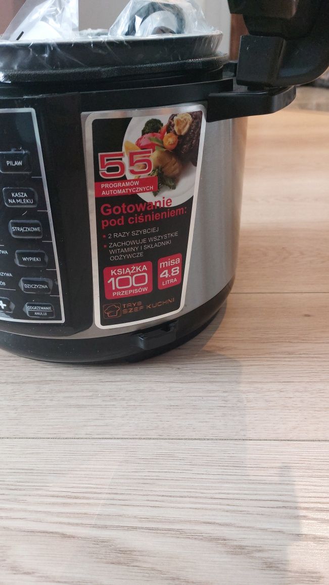 multicooker szybkowar rmc-m110e (nieużywany)