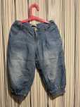 Spodnie krotkie jeans
