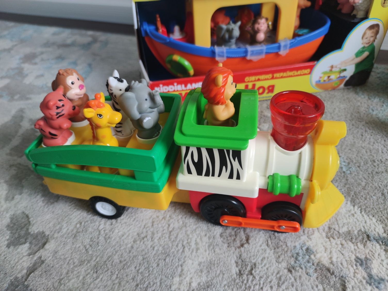 Паровозик  Kiddieland