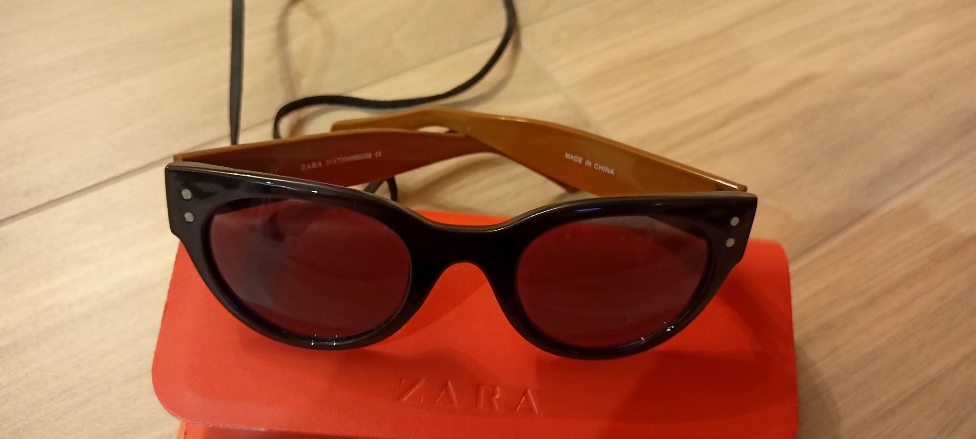 Okulary Zara nowe