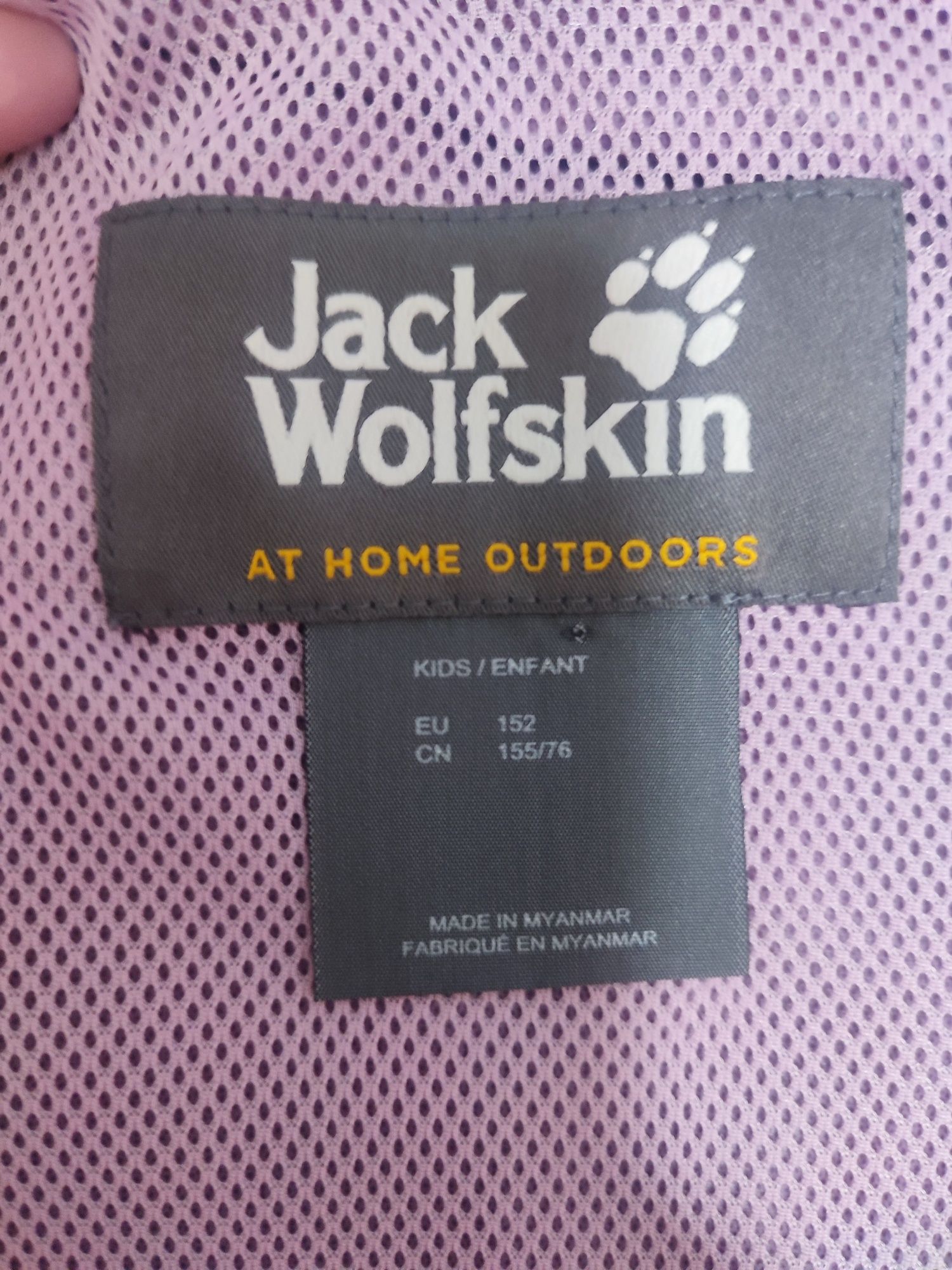 Курточка для дівчинки Jack Wolfskin