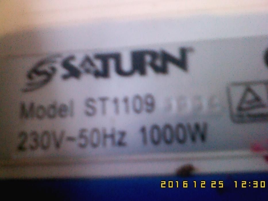 Утюг «Saturn» 1000Вт
