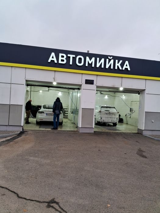 Обладнання для автомийок. Ремонт та модіфікація