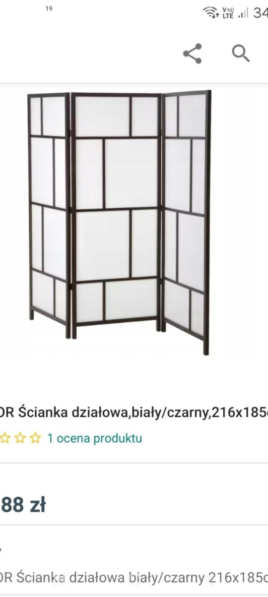 Ikea ścianka działowa