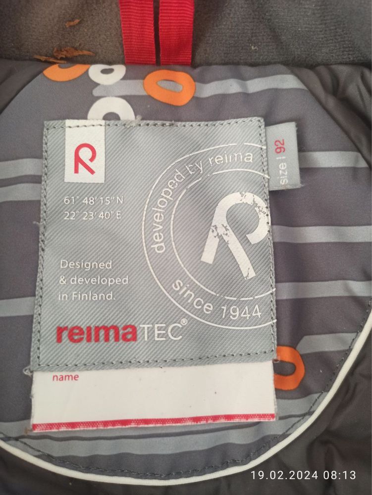 Комбінезон Reima 92