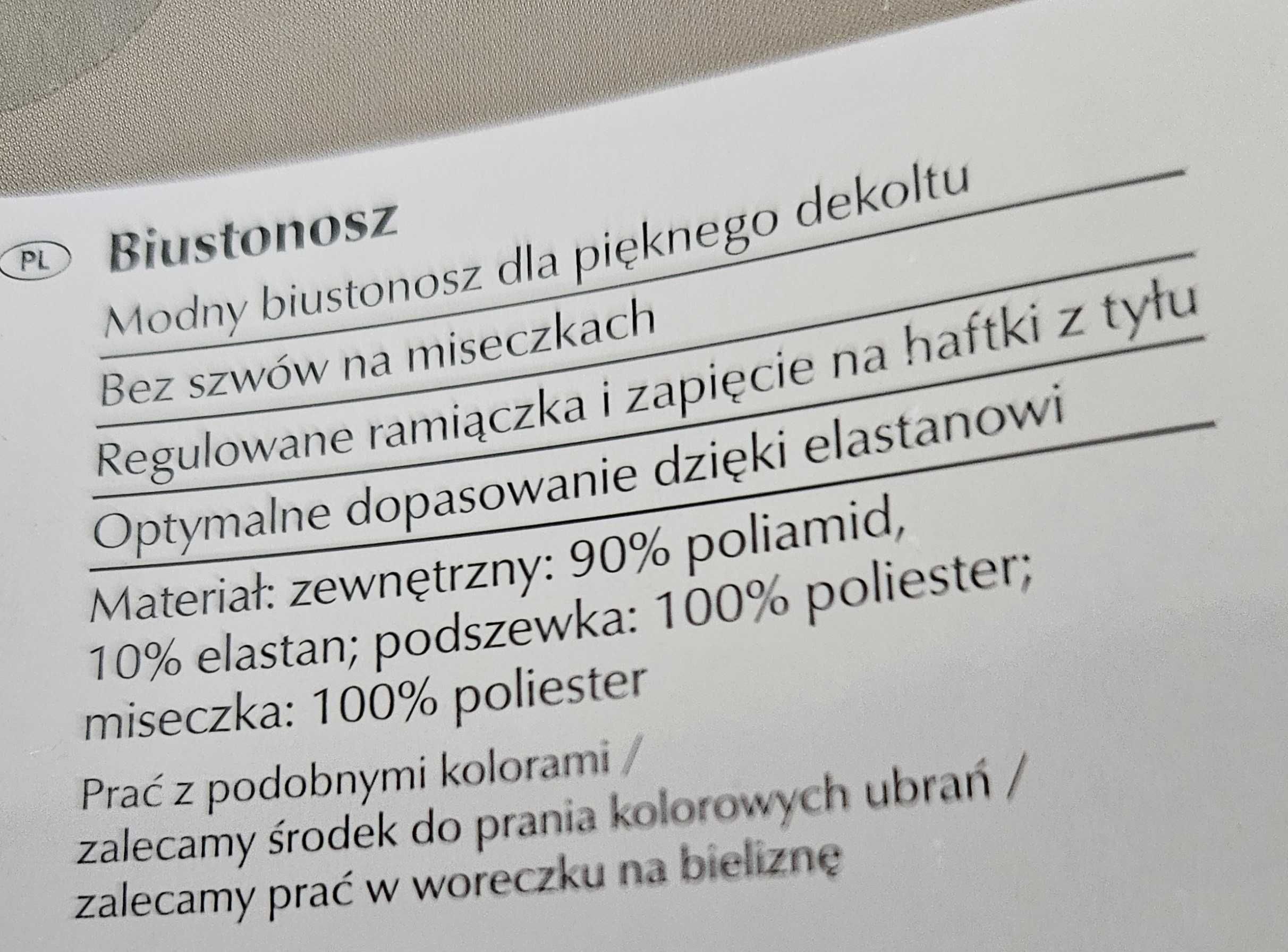 Biustonosz bordowy 75B NOWY