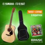 Акустическая гитара Yamaha F 310+Подарок ,Доставка по Украине