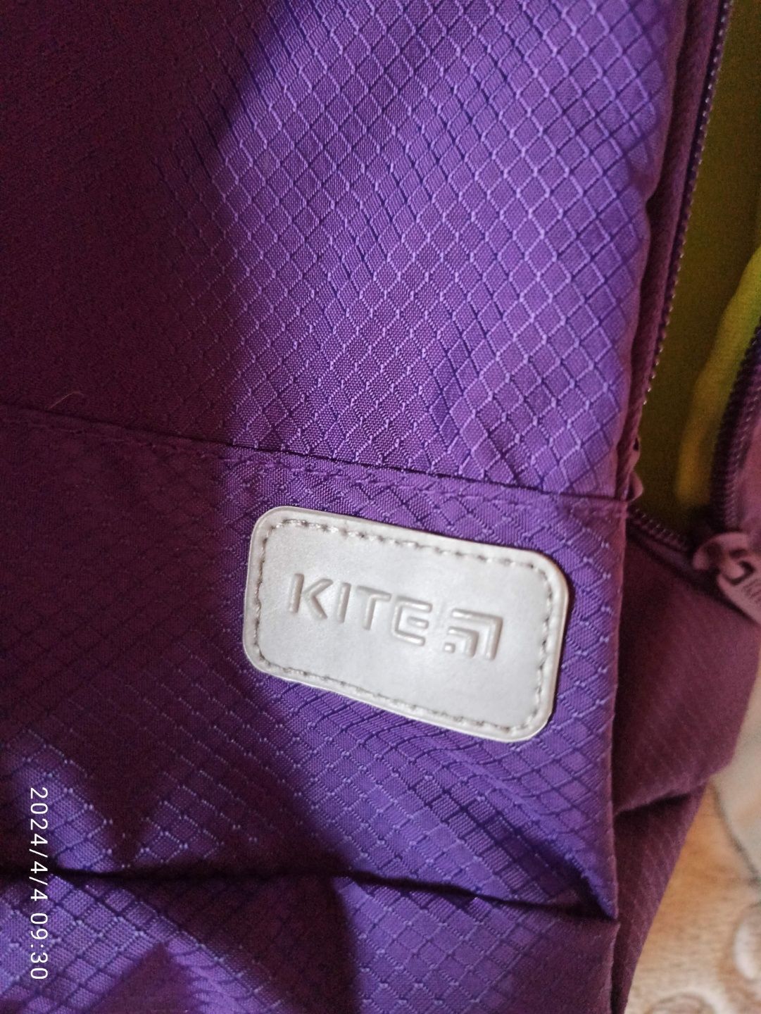 Сумка рюкзак для взуття Kite