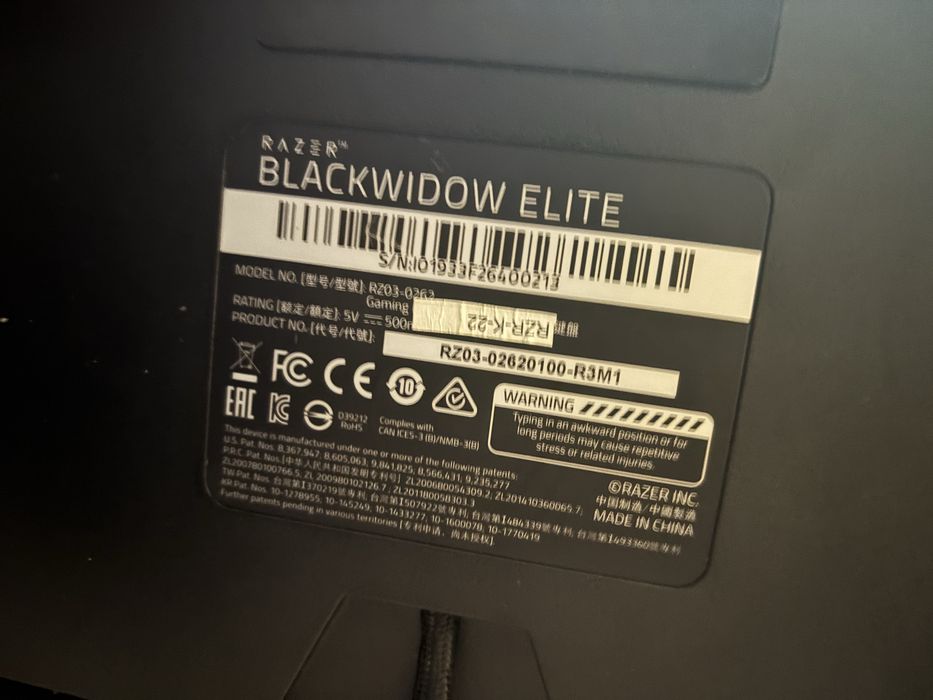 Klawiatura Razer Blackwidow Elite mechaniczna