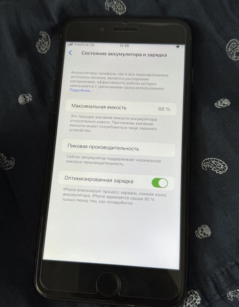 IPhone 8 Plus 256Gb Neverlock
