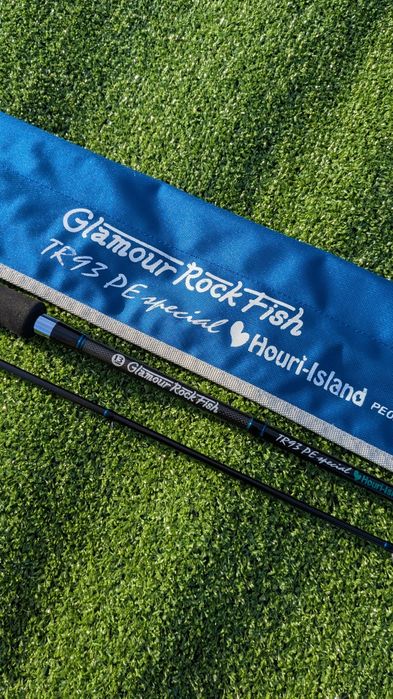 BREADEN GRF-TR93 PE Special Houri-Island