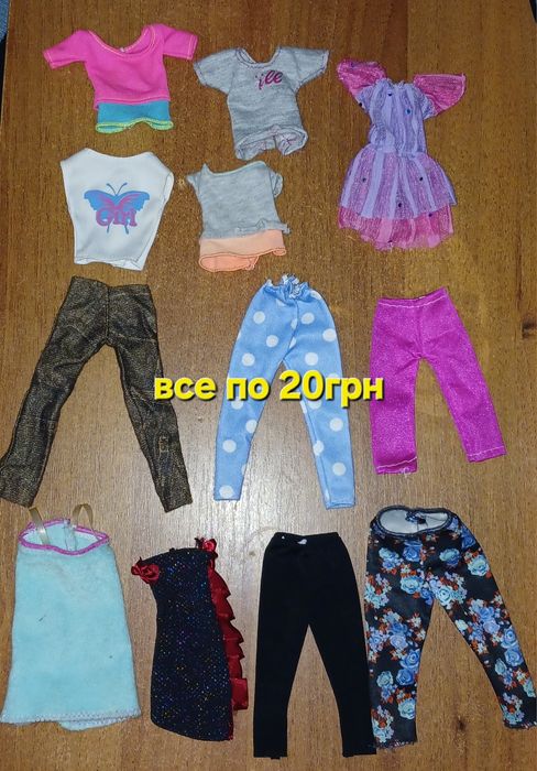 Одяг взуття Барбі кен оригінал лялька