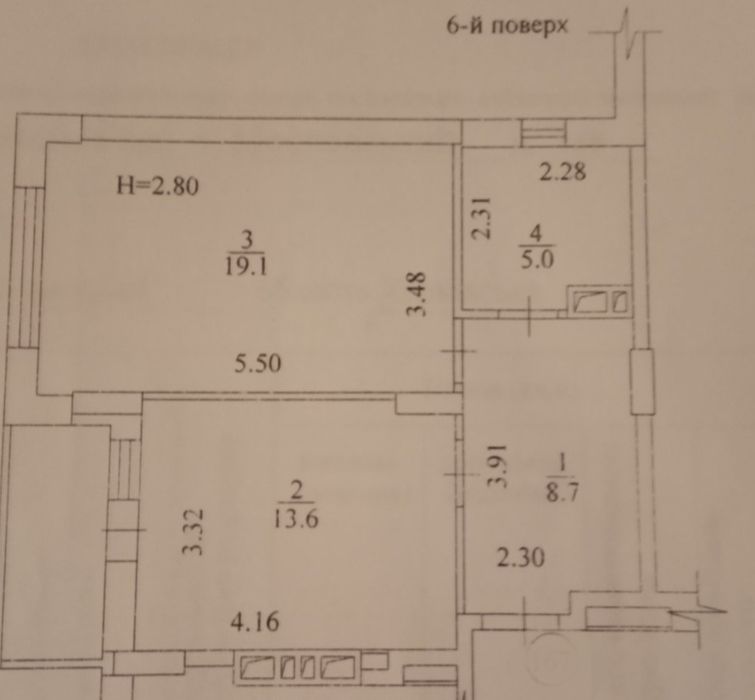 ЖК Пролисок 1-к, 50 м2, дом ,158, сдан, заселен, метро 5 мин