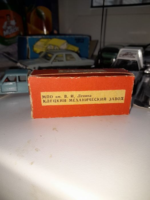 Модель ВАЗ 21-01 в родной коробке. 1:60