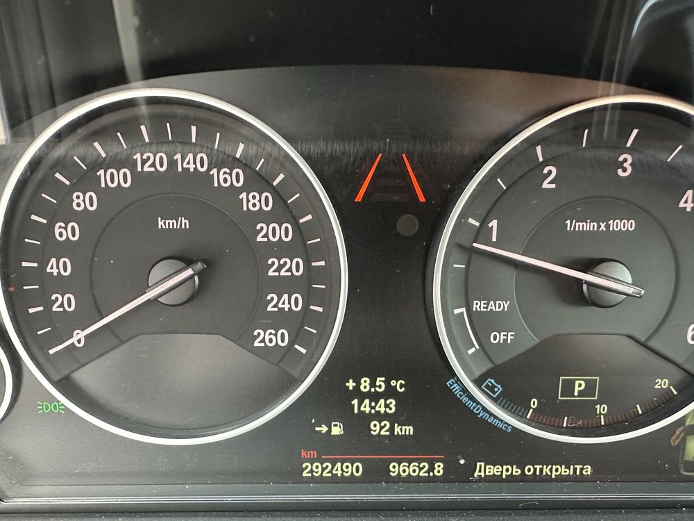 Продам BMW 320 GT