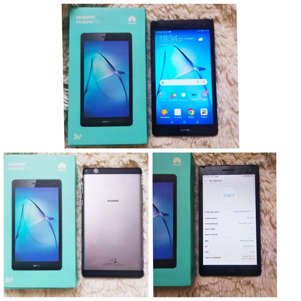 Планшет Huawei MediaPad T3