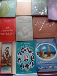 Український книги