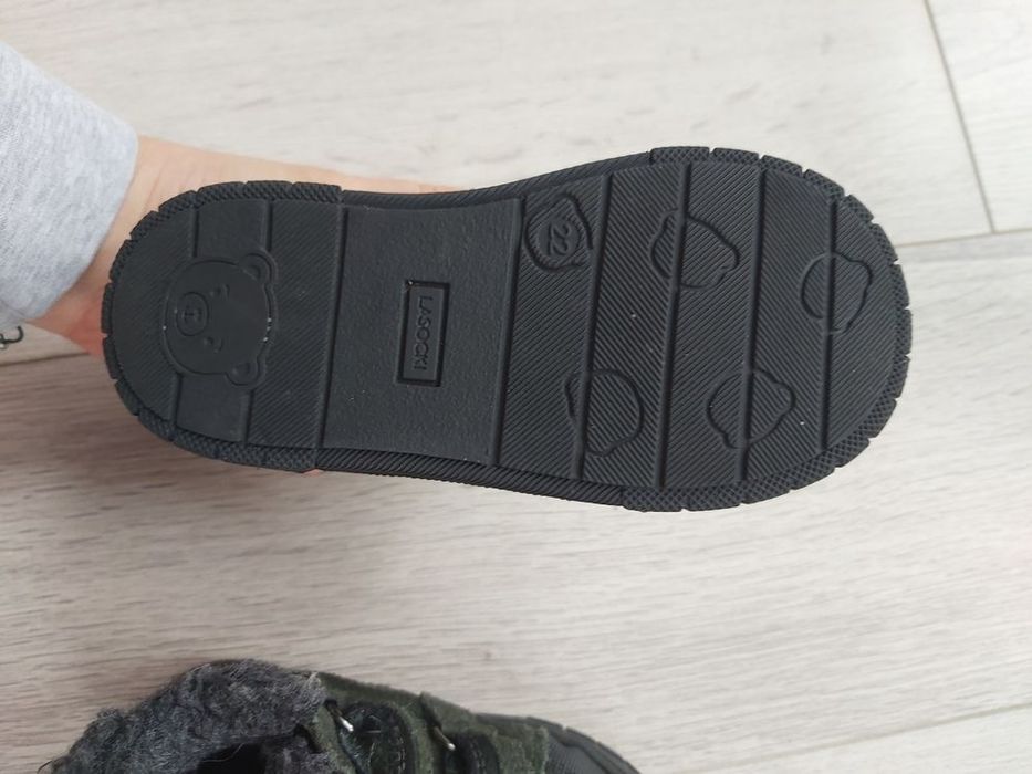 Butki Lasocki dla chłopca rozmiar 22