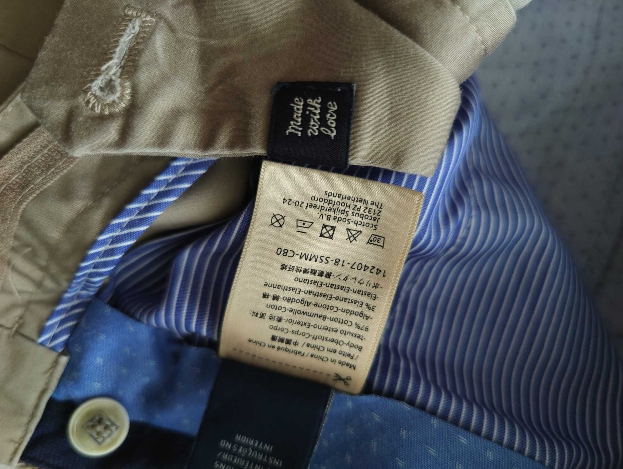 Джинсы (chino Scotch&Soda Blake Дания w32 stretch beidge.