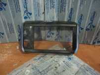 Grelha Friso 9673861377 PEUGEOT 208 2012 RADIO