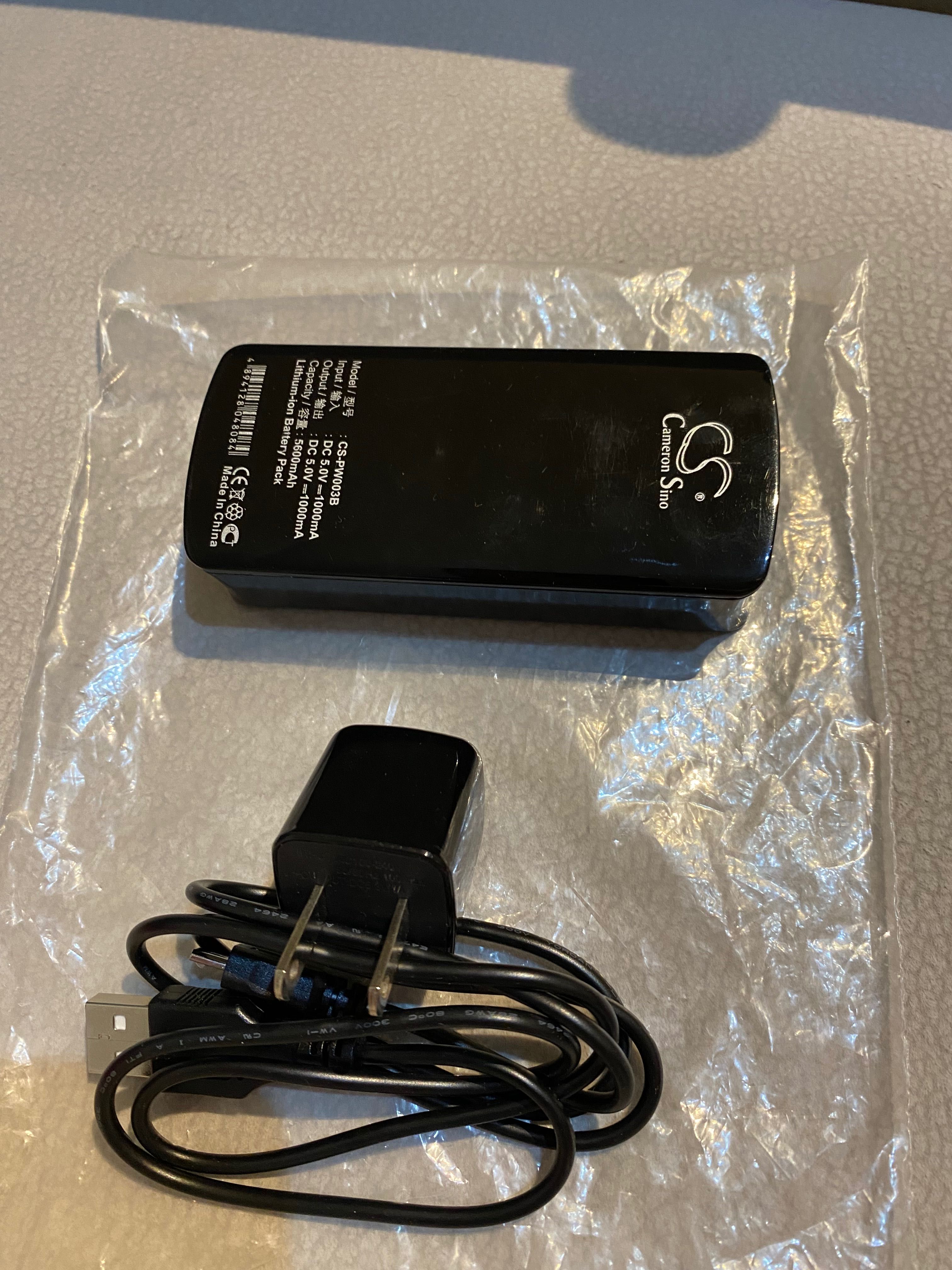 Japoński PowerBank CS Cameron Sino USB 5600mAh