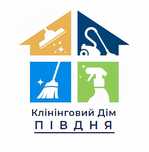 Клінінг (професійне прибирання)