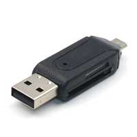 Универсальный Micro USB и USB 3 в 1