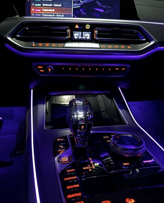 Bowers & Wilkins BMW X5 X5M X7 | Комплект сіточок з підсвіткою