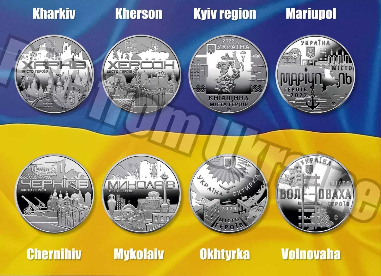 Медалі Міста Героїв України .Повний комплект Блістери та альбоми під