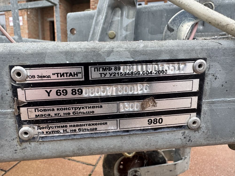 причіп тітан снігохід 3500 2010р
