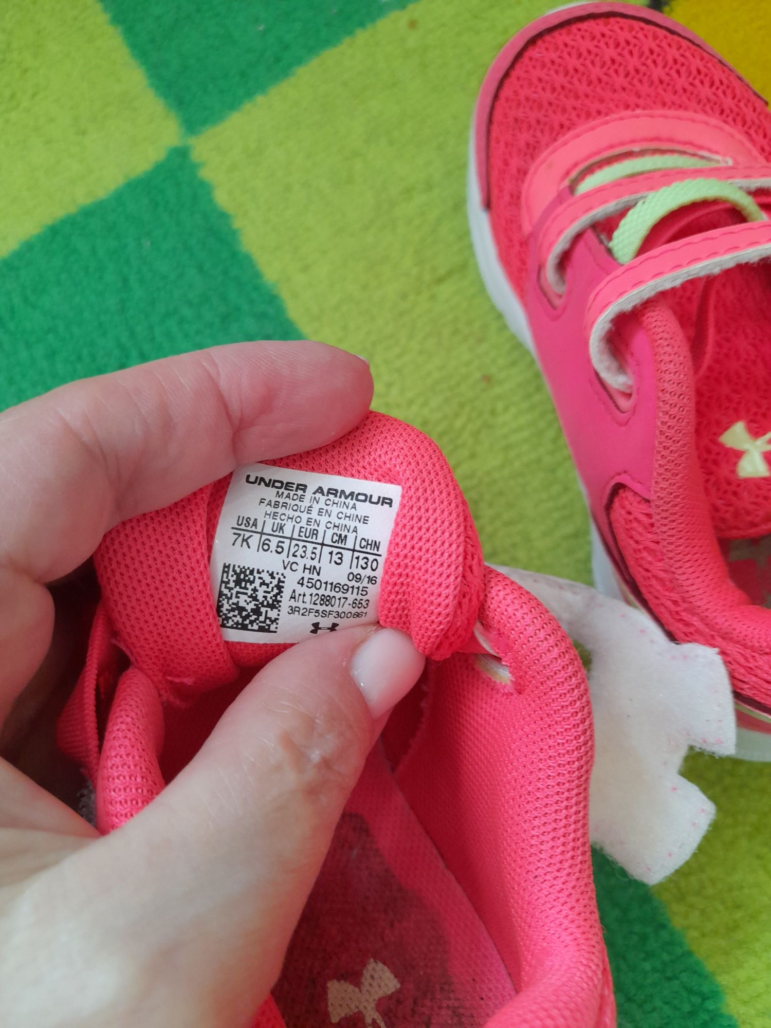 Кросівки дитячі Geox, Nike. Under Armour. Adidas