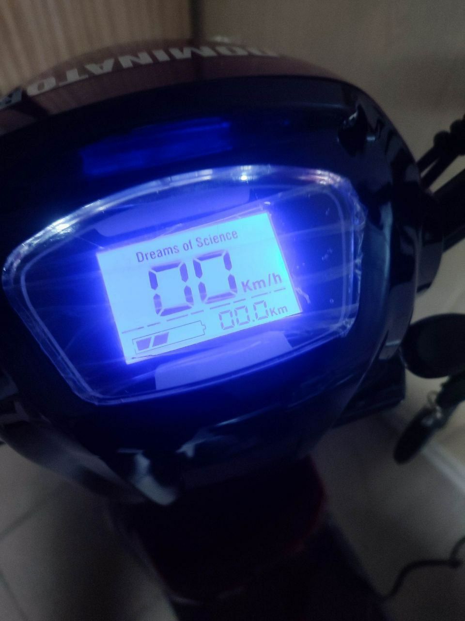 Электровелосипед-электроскутер Dominator BL500, 500w 48v 13Ah