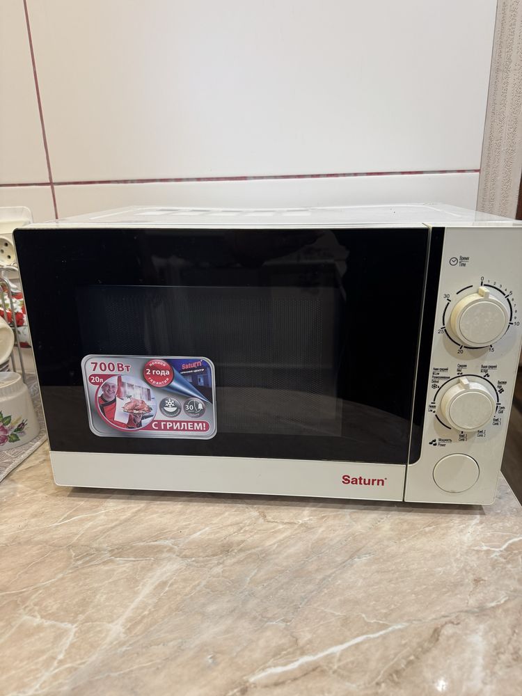 Мікрохвильва піч Saturn St-mw8164