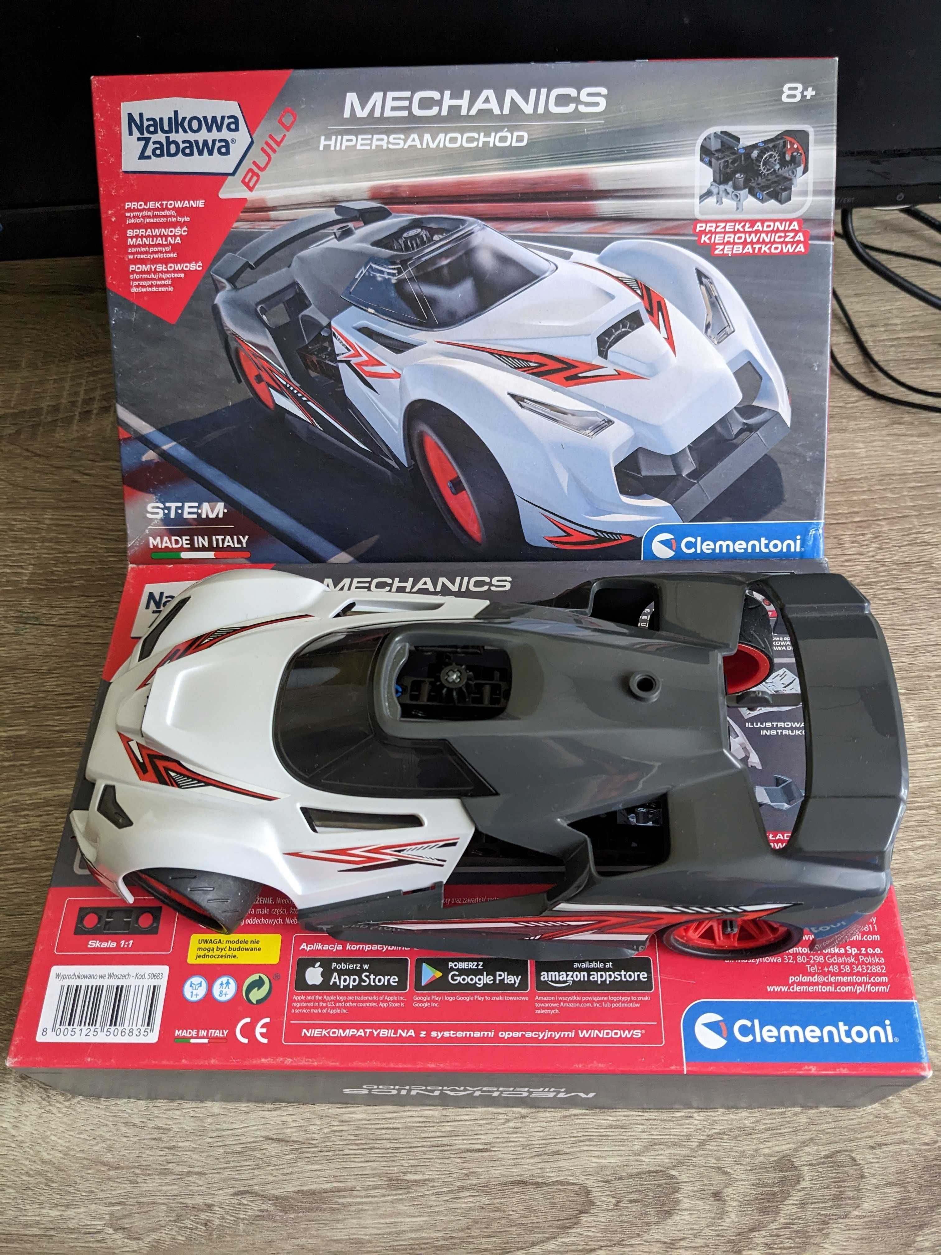 Конструктор Racing Car 100 деталей